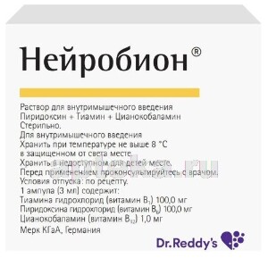 Цианокобаламин в ампулах. инструкция по применению, цена, отзывы