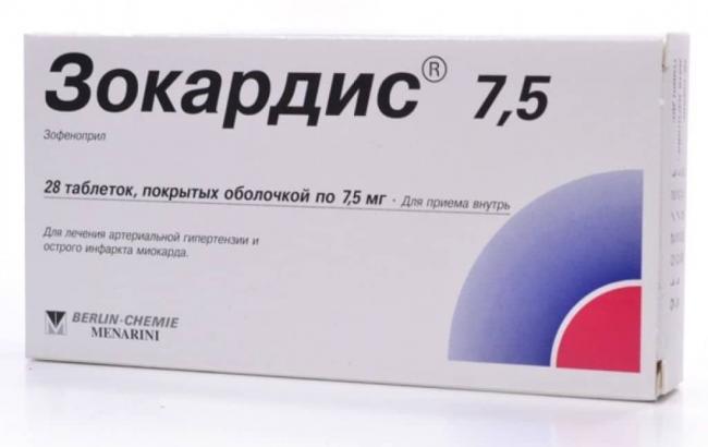 «зокардис»: инструкция по применению и аналоги