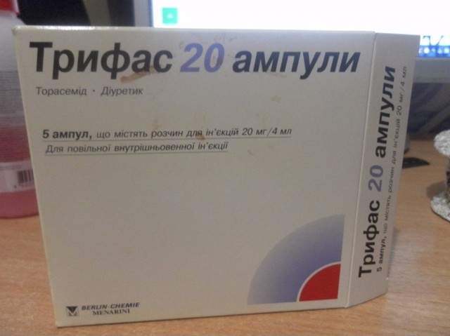 Трифас-10 - инструкция, аналоги