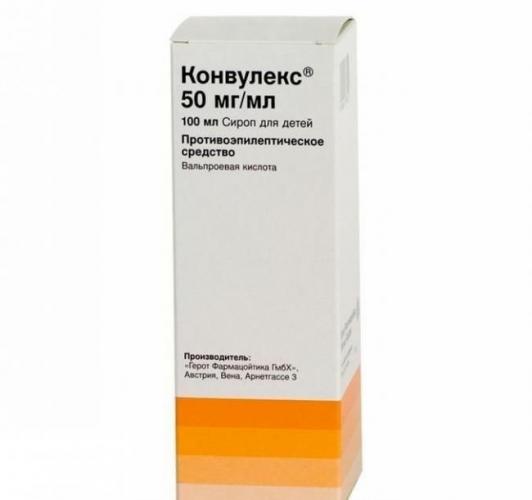 Вальпроевая кислота
(valproic acid)