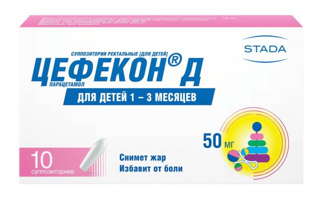 Цефекон свечи для детей через сколько действует — инструкция по применению для детей, цена, отзывы, дозировка