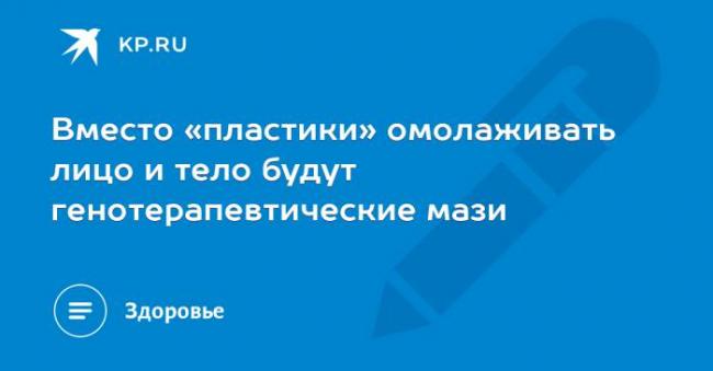 Эксперты рассказали, как коронавирус убивает человеческий организм – москва 24, 15.04.2020