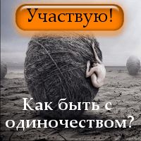 Избавление от тревожности самостоятельно: можно ли побороть свои страхи и как