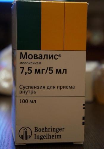 Мовалис гель инструкция по применению. препарат «мовалис». инструкция по применению. таблетки, свечи, инъекции. противопоказания к применению