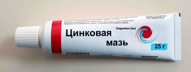 Гематома на ноге после ушиба: лечение, мазь, гель
