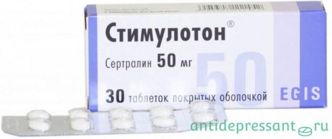 Стимулотон - реальные отзывы принимавших, возможные побочные эффекты и аналоги