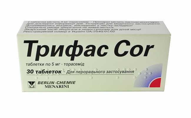 Трифас-сor - инструкция, аналоги