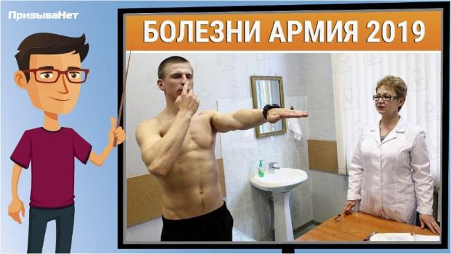 Антипирин