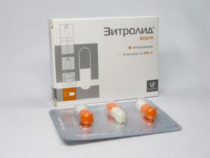 Зитролид форте инструкция по применению: показания, противопоказания, побочное действие – описание zitrolid forte капсулы (3821) - справочник препаратов и лекарств
