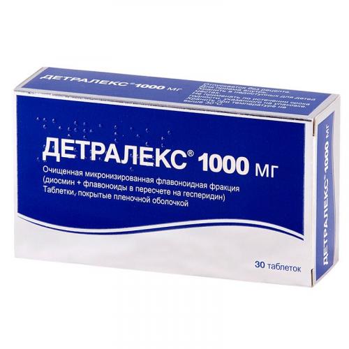 Диосмин