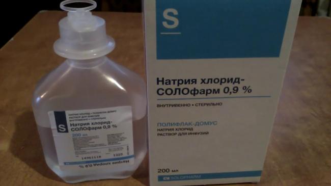 Важная информация про раствор рингера для собак и его сочетания