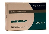 Перинева