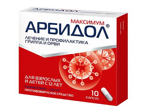 Рибавирин и другие - что за препараты минздрав советует от коронавируса?