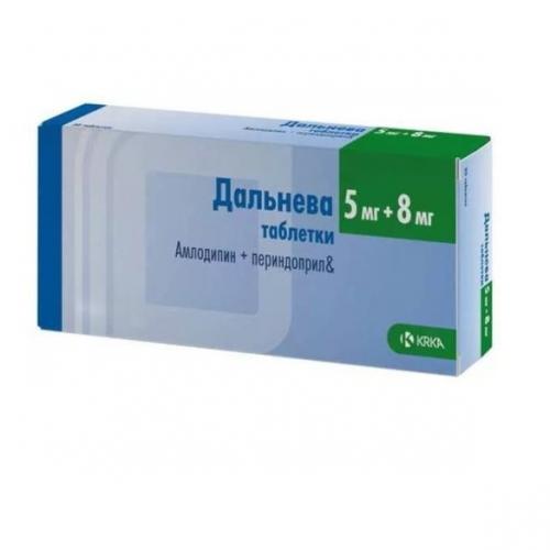 Парнавел