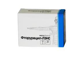 Фторафур: показания, дозировка лекарства, цена, отзывы, побочные действия