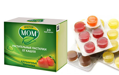 Обзор пастилок от кашля: свойства, компоненты и действие, наименования, применение