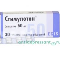 Стимулотон - реальные отзывы принимавших, возможные побочные эффекты и аналоги