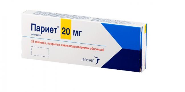 Нексиум: инструкция по применению, аналоги