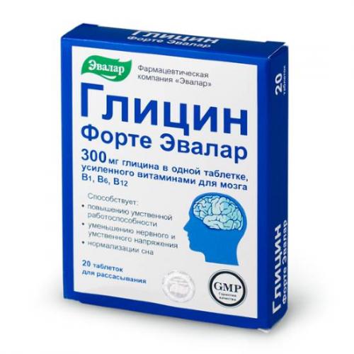 Мексидол: побочные действия и противопоказания, инструкция по применению таблеток и уколов, состав, аналоги антиоксидантного препарата
