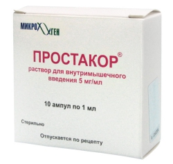 Нормотим отзывы