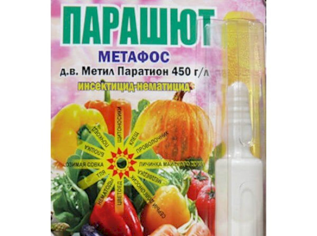 Парашют от медведки
