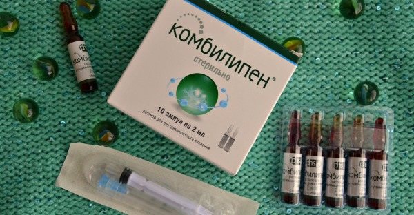 Витагамма инструкция по применению цена