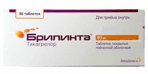 Аналоги плавикса