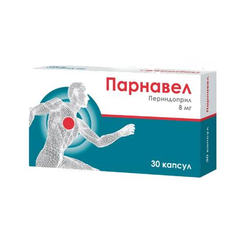 Обзор таблеток парнавел амло