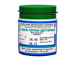 Салициловая мазь - показания, инструкция по применению, отзывы, цена
