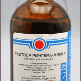 Важная информация про раствор рингера для собак и его сочетания
