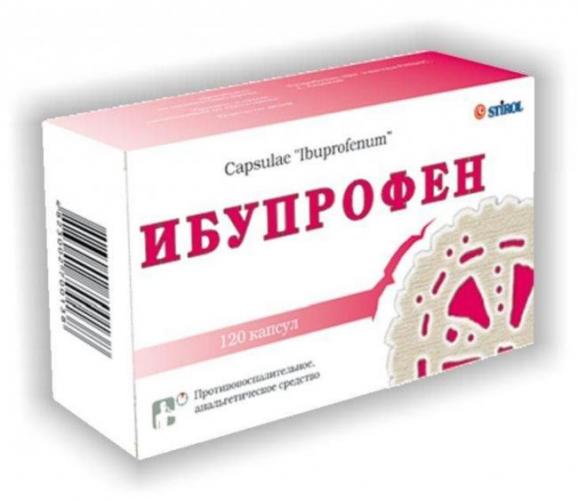 Противовирусные препараты: топ 10 самых недорогих, но эффективных отечественных и импортных противовирусных, иммуностимулирующих препаратов для взрослых и детей с описанием и ценами