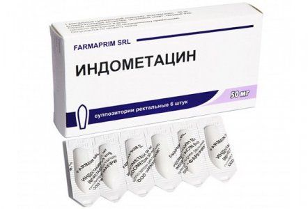 Индометацин. инструкция по применению препарата в таблетках, свечи, мазь, глазные капли, инъекции. аналоги