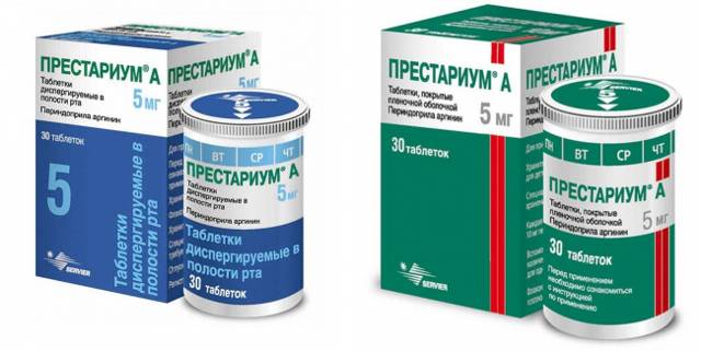 Обзор таблеток парнавел амло