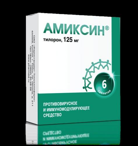 Какие лекарства лучше принимать при простуде