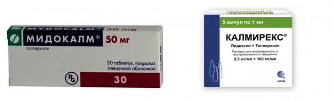 Уколы "калмирекс": отзывы, показания, инструкция по применению, аналоги