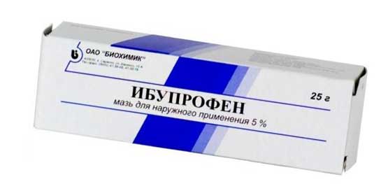«ибупрофен» (уколы): инструкция по применению, цена в аптеках, аналоги