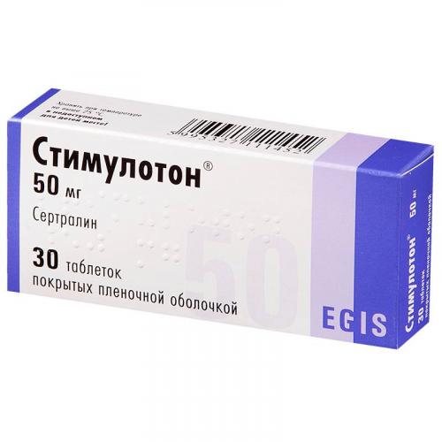 Стимулотон