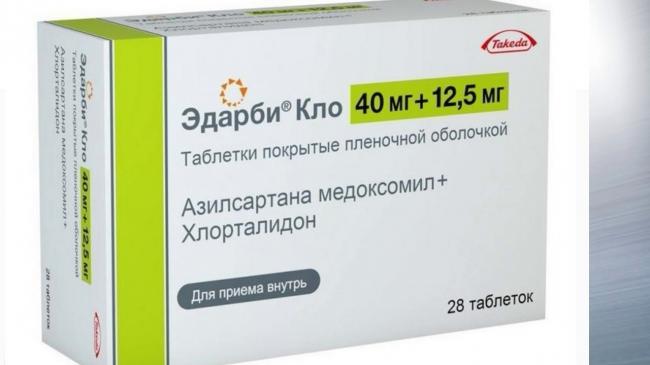 Ко-перинева