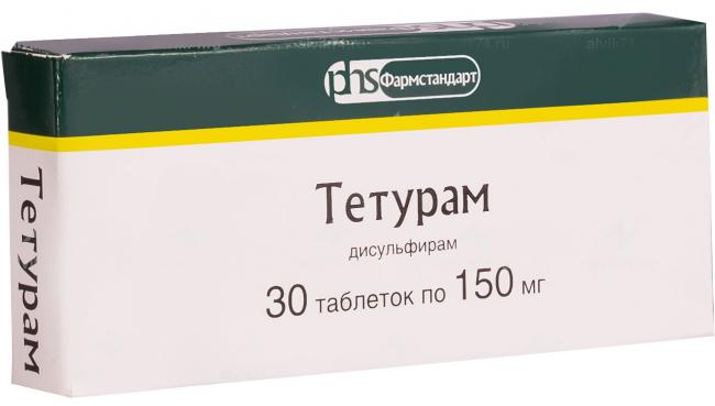 Отзывы о препарате тетурам