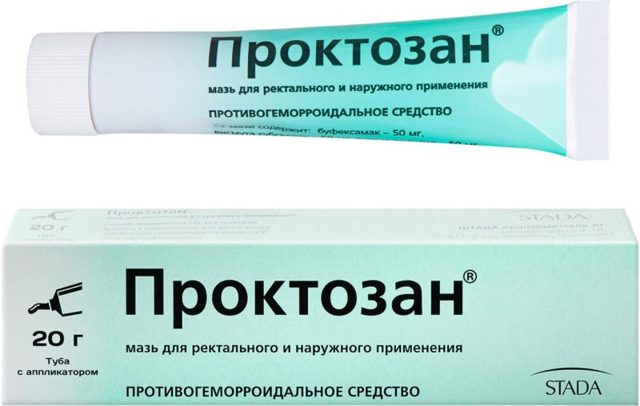 Постеризан форте мазь