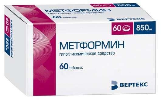 Хинидин: инструкция по применению, отзывы, цена