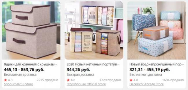Диета 7 лепестков