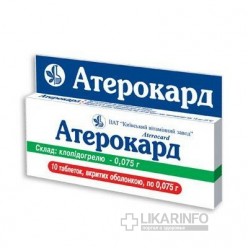 Плавикс: инструкция по применению