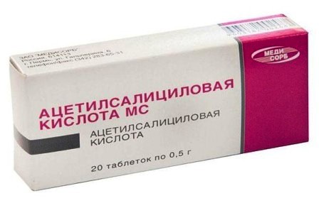 Бронхотон