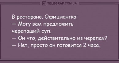 Профессия хирург-травматолог: где учиться, зарплата, плюсы и минусы