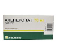 Аналог таблеток алендронат