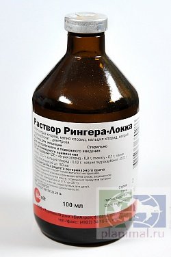 Раствор рингера-локка для кошек и собак