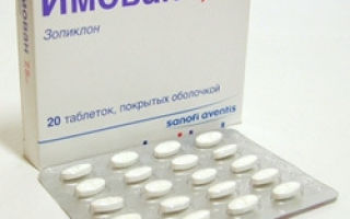 Сновител