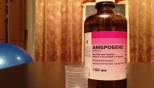 Физраствор для ингаляций небулайзером при кашле, насморке с амбробене, лазолваном, беродуалом, натрия хлорид. состав, дозировка ребенку, при беременности
