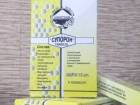 Супорон свечи отзывы при простатите